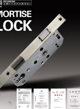 BK系列五金锁体304不锈钢5572双舌锁体瑞高锁体7255锁体方头圆头