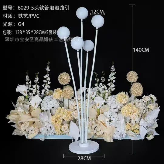 新灯款婚庆软酒管泡泡路引婚礼气氛装饰灯VEB节店舞台日场地布置