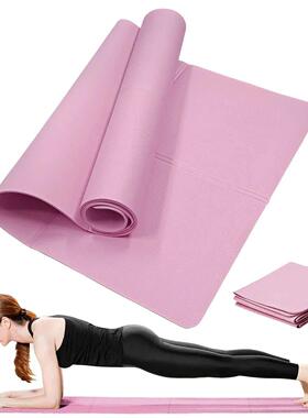 Yoga Mat Pilates Fitness Mat 3/4/6mm Thicknes Non Slip Yoga