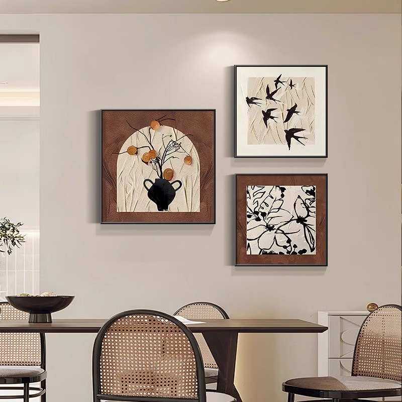 中古风客厅装饰画2024新款沙发背景墙壁画法式复古餐厅挂画组合画,家居饰品,现代装饰画,淘宝优惠券,粉丝福利购,淘宝优惠卷