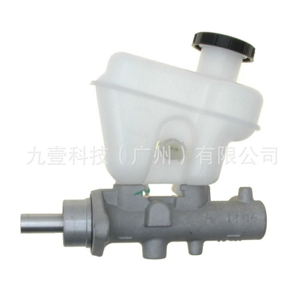 适用福特翼虎08-12汽车制动总泵刹车泵带油壶 MC391203 9L8Z2140A