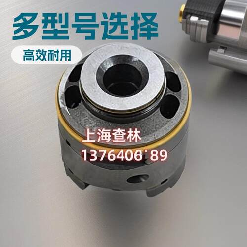 丹佛斯叶片泵泵芯 02-137132-3t35V38A1C22R 威格士叶片泵泵
