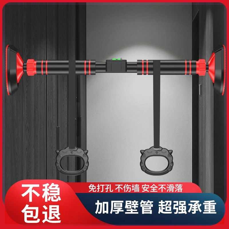成人单杠家用室内健身器材引体向上器儿童免打孔墙体门框支撑杆