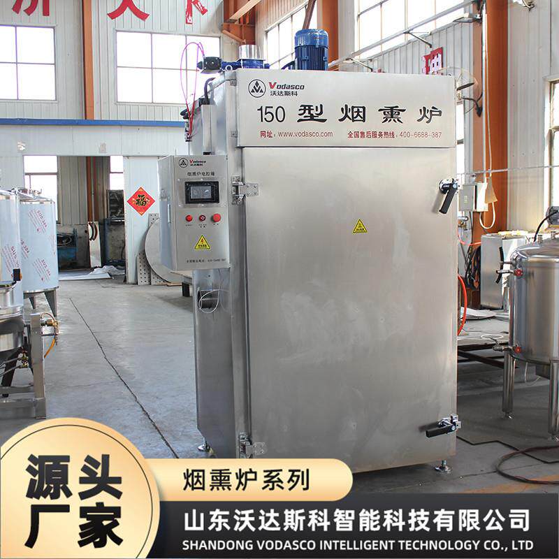 大型烟熏炉仿土炉烟熏机器 烤鸭豆腐干烟熏炉 实验烟熏炉台烤炉