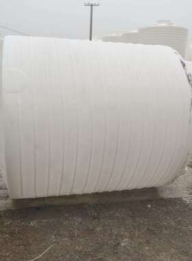 50L500L1吨2吨3吨5吨锥底水罐 锥底搅拌桶 锥底白桶搅拌箱 牛筋料