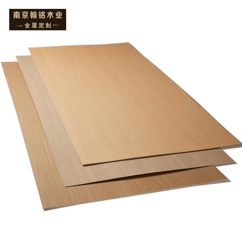 门板整体橱柜定制实木多层板衣柜门板双饰面简约现代风定做