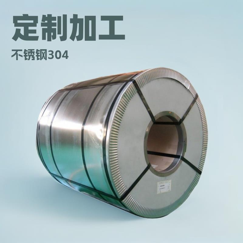 宁波304不锈钢板加工定制拉丝激光切割不锈钢钢材10mm薄片镜面板
