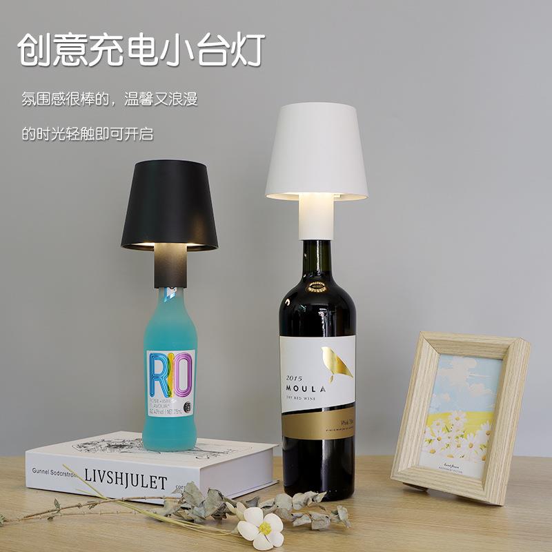 蘑菇灯充电台灯可移动拆卸创意台灯便携装饰酒吧清吧氛围台灯