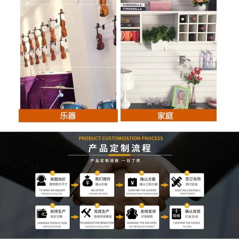 供应灰色黄色红色挂板条 挂板槽挂板片基 太阳轮送纸轮挂版条
