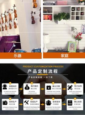 供应灰色黄色红色挂板条 挂板槽挂板片基 太阳轮送纸轮挂版条