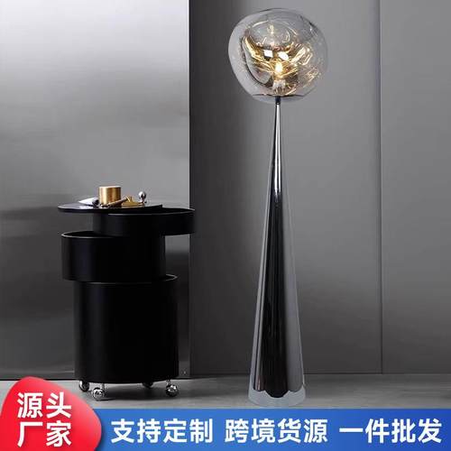 北欧熔岩落地灯后现代中古客厅沙发旁装饰灯卧室床头书房氛围台灯