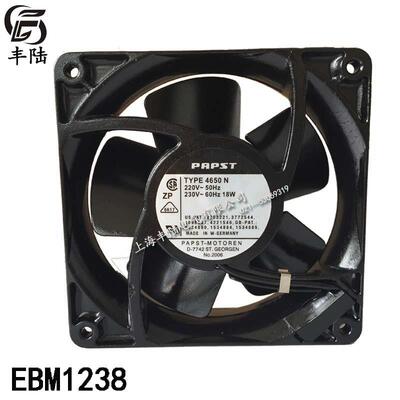 工业排风扇EBM PAPST 1238 AC220V 4650N 12cm耐高温交流散热风扇