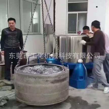 深圳五金配件脱水机全自动电镀铝屑甩干机小件塑料甩油机厂家
