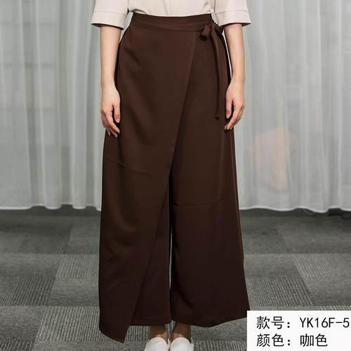 正品2022浴新款女美容作院技师工服春秋套装裤子中袖美容师养生馆
