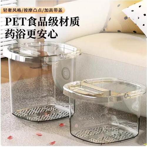 泡脚桶家用洗脚盆过小腿塑料保温洗脚桶宿舍泡脚神器加高厚泡脚盆