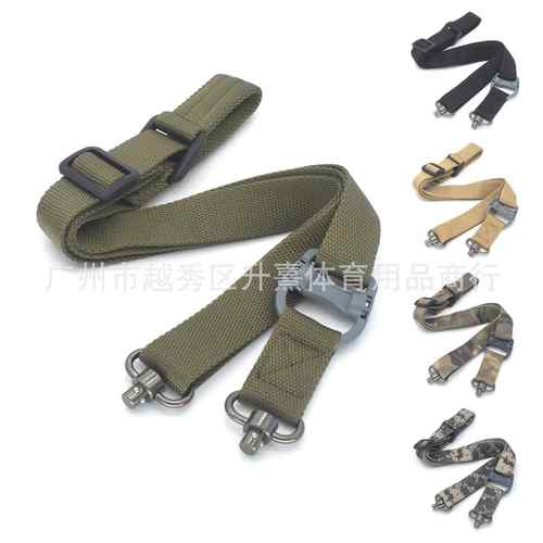 MS4多任务战术带多用途挂带相机背带单点带双点带保险绳 3色选