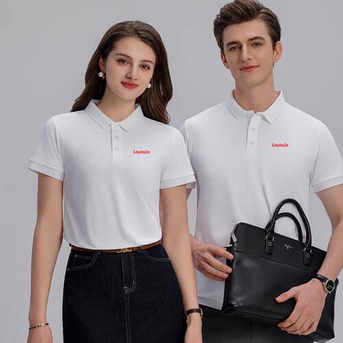 夏季乐有家文化衫工作服定制T恤polo衫短袖房地产公司工装印logo