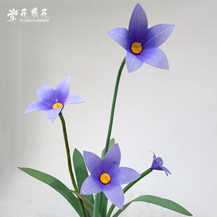 花飞花仿真花大型艺术装置商场美陈纸制橱窗婚房布置道具纸花