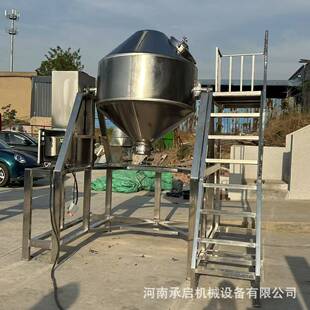不锈调钢鼓式粉末搅拌食品化工原料混合机机烧烤味料腰MGZ式拌料