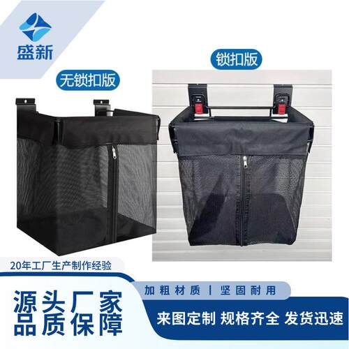 跨境大容量存储布袋筐 上墙锁扣收纳储物筐 仓库车库板条墙置物架