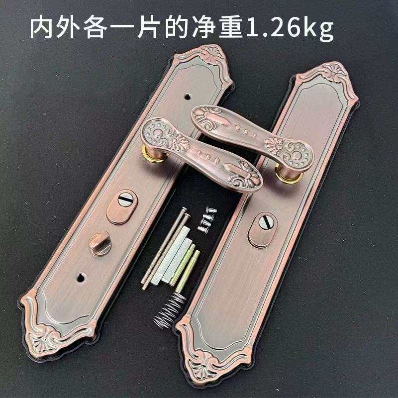 多功能红古铜色加重加长面板大门双开门对开门拉手通用型防盗门锁