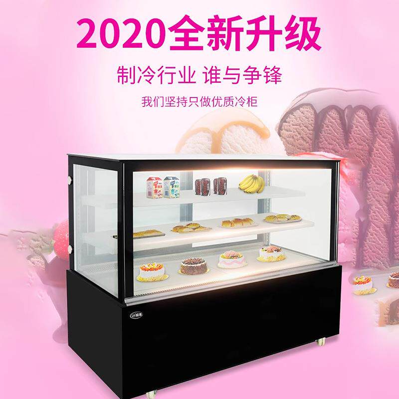 蛋糕柜甜品西点提拉冷藏柜弧形台式保鲜柜冷藏展示柜商用冷柜