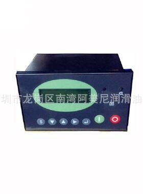 空压机面板电脑控制器88298002-312 88290021-398