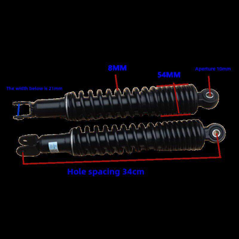 川南减震电动车踏板摩托车后减震器后避震器开口叉口