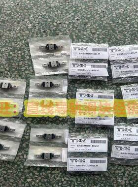 THK滑块SRS5/SRS7/SRS9/SRS12/SRS15/20M/N/GM/WM/WN/WGN/WGM原装