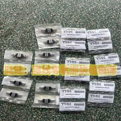 THK滑块SRS5/SRS7/SRS9/SRS12/SRS15/20M/N/GM/WM/WN/WGN/WGM原装