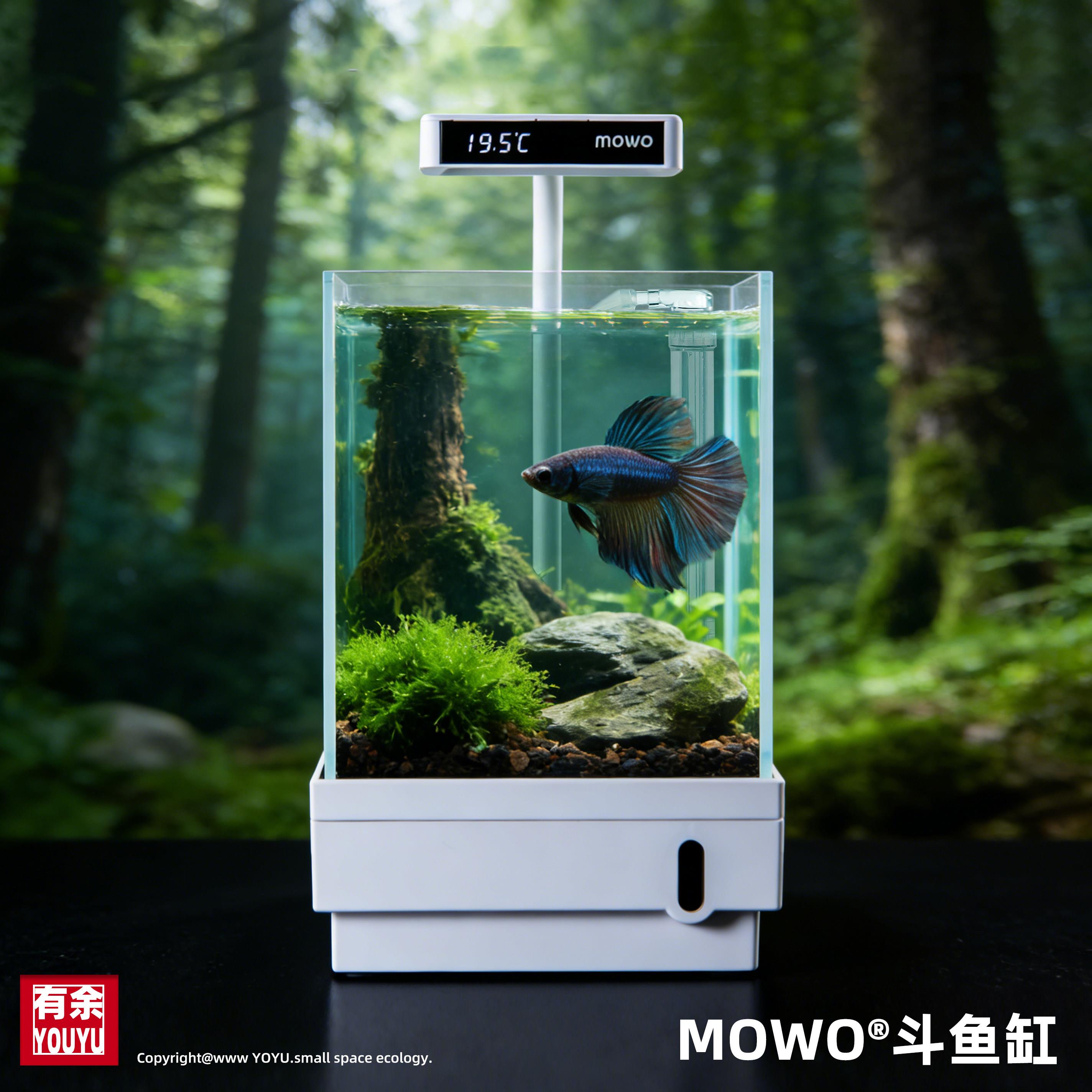 MOWO二代智能恒温底过滤增氧加热一体灯光斗鱼缸桌面超白玻璃鱼缸