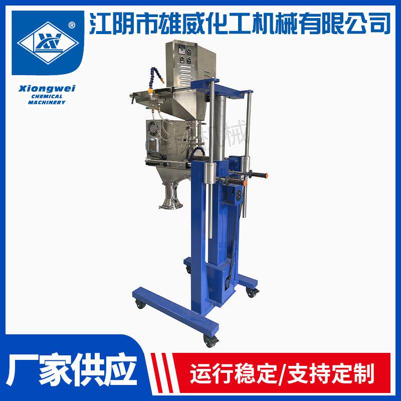 多彩涂料设备系列产品双串联造粒方斗滚筒刮板干燥机可接受定制