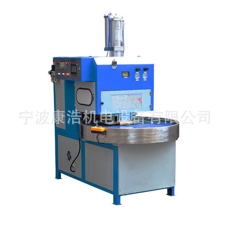 宁波可加工定制8000W环保型全自动高周波熔接机厂家直销