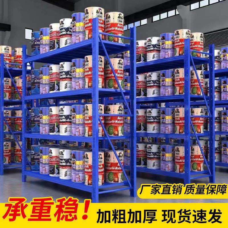 仓储货架家用置物架货架多层阳台货物架快递架子宿舍收纳铁架子