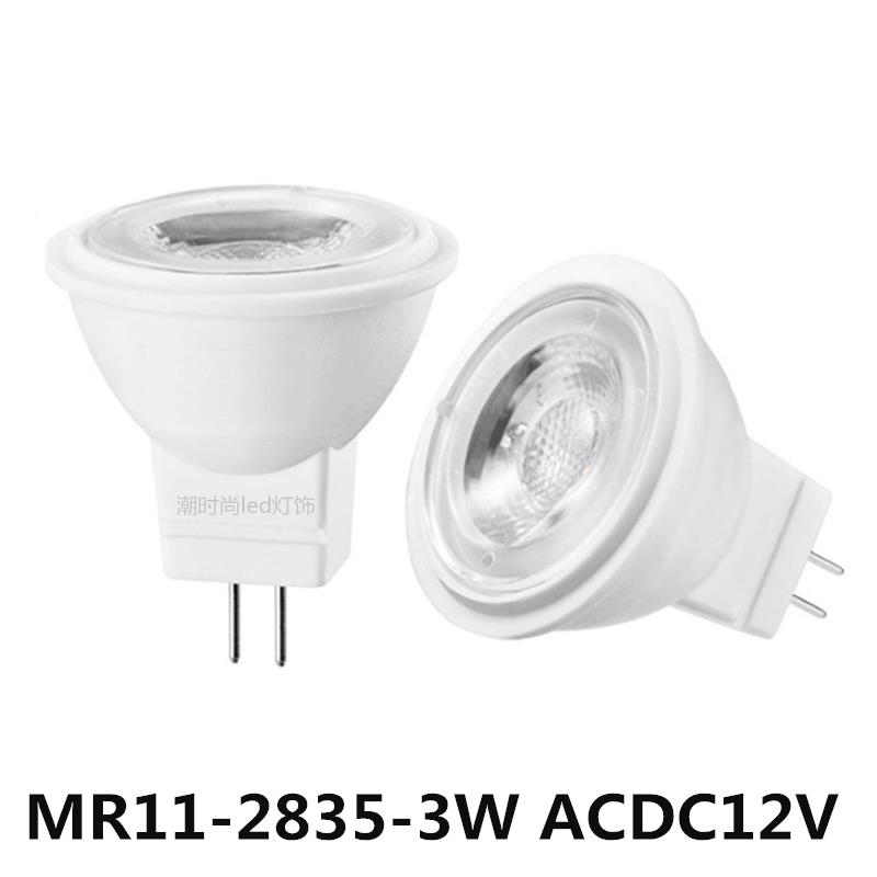 Mr11小灯杯Gu4脚3W酒店商场高亮度无闪烁调光Led射灯12V24V220V