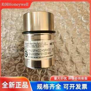 正品 SPXCDXSRXSS全新原装 现货 霍尼韦尔可燃传感器 美国Honeywell