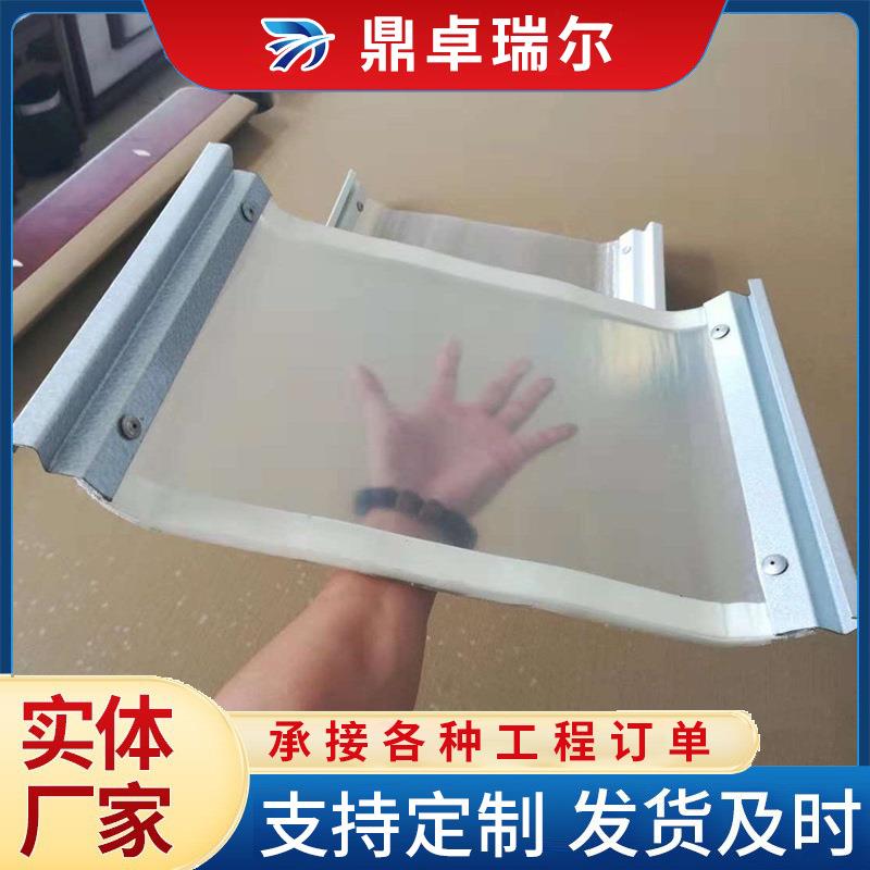 彩色采光瓦双层玻璃钢钢边采光板透明瓦波浪阳光房纤维瓦高透明