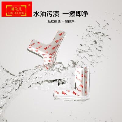 桌角防撞护角防磕碰直角包角柜子拐角家具尖角保护套油烟机边角贴