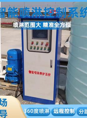 桥梁自动喷淋养护系统箱梁T梁喷洒养生设备桥墩旋转式喷湿装置