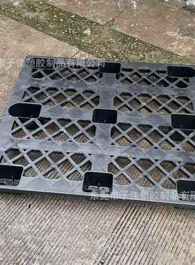 广州网格黑色塑板料地台板叉脚防静电XTG九型卡可用车