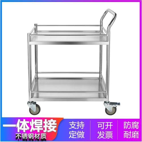 04不锈钢手推车双层学校实验室小推车移动静音无磁加厚围栏餐车