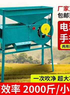 农用风车箱谷扬谷风车扬场机风BZX车子斗风簸风扇风扇