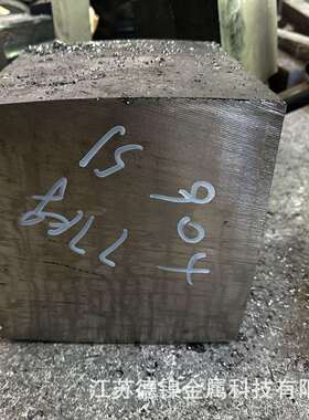 现货供应宝钢06Cr25Ni20不锈钢板 锅炉配件06Cr25Ni20热轧中厚板