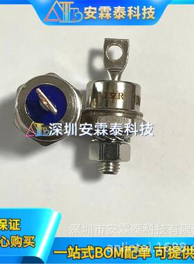 50RIA100M 50A TO-208AC(TO-65) 可控硅 功率晶闸管（螺柱型）