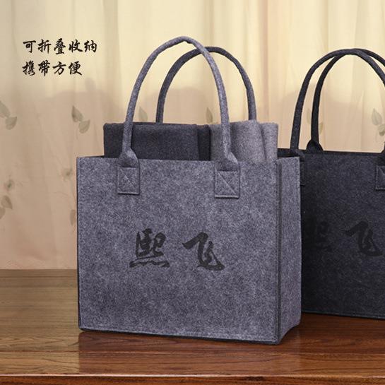 毛毡垫便式携式新中种毛001含羊量书法毛毡垫软桌布定制各毛毡