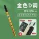 高档爱尔兰哨演笛吹箫笛直竖笛子6孔学者专携业奏便初乐器