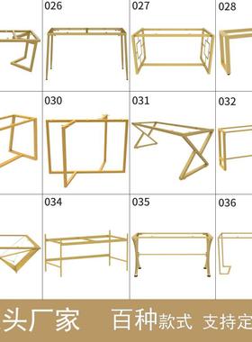 创意艺吧台办公几桌铁餐梳妆台茶脚意式轻奢不锈76334桌钢金属支