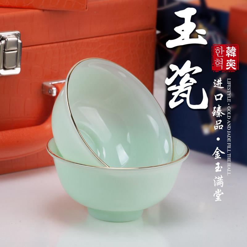 韩奕碗碟套装家用单个玉瓷轻奢陶瓷碗盘碗筷餐具套组网红碗盘组合