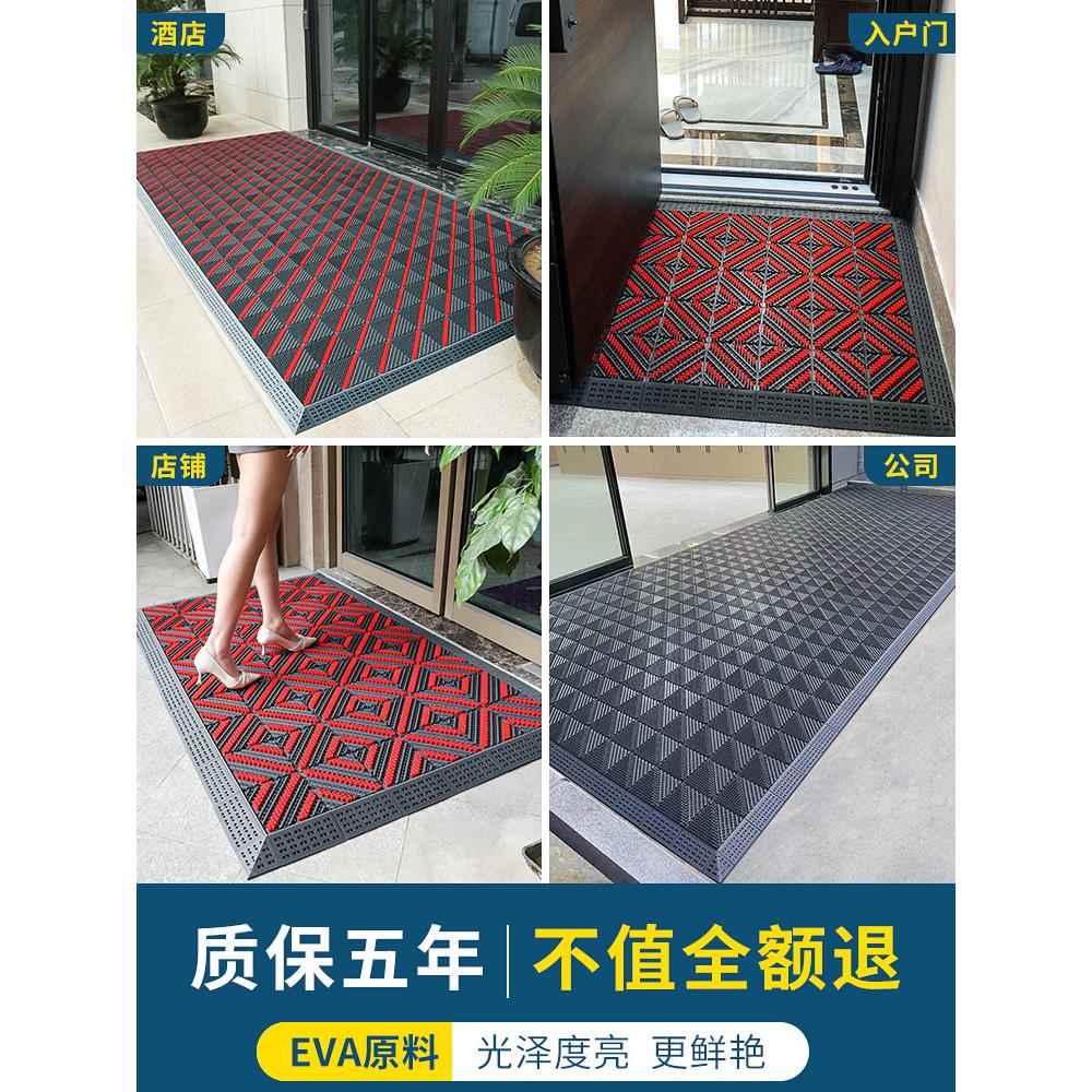 门店门口进门防滑脚垫室外镂空防水地垫家用入户门垫户外耐脏地毯