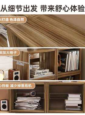 实木床头柜卧室储物柜子家用书柜小户型收纳格子柜书架简约床边柜